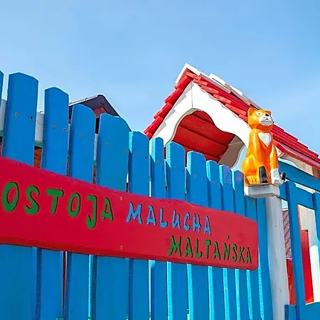 山林小屋 Ostoja Maltanska Jezierzany
